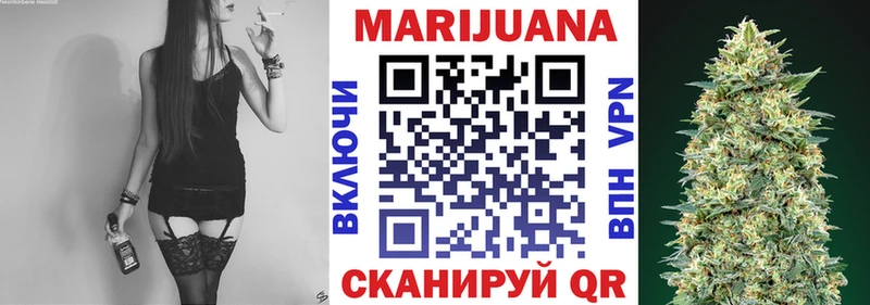 Какие есть наркотики Заводоуковск Кодеин  АМФЕТАМИН  МЕФ  ГАШ  ссылка на мегу ТОР  Alpha-PVP  МАРИХУАНА 