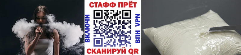 А ПВП Заводоуковск