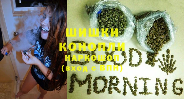 мефедрон VHQ Горно-Алтайск