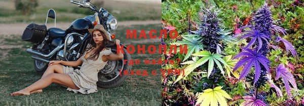 амф Аксай