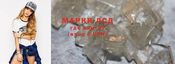 мефедрон VHQ Горно-Алтайск