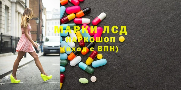 мефедрон VHQ Горно-Алтайск