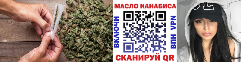 ТГК концентрат  Заводоуковск 